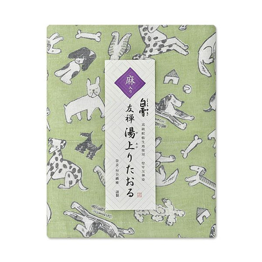 Yuzen Fine Mesh Bath Towel - Bow Dog Green