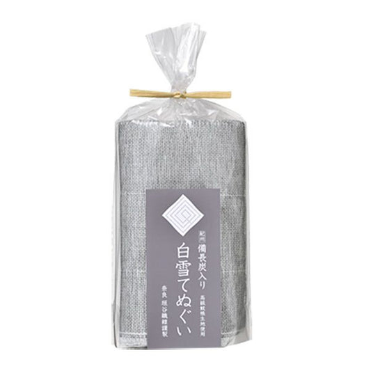 Binchotan Charcoal Tea Towel