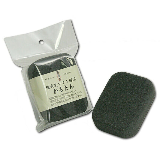 Binchotan Charcoal Pumice Stone