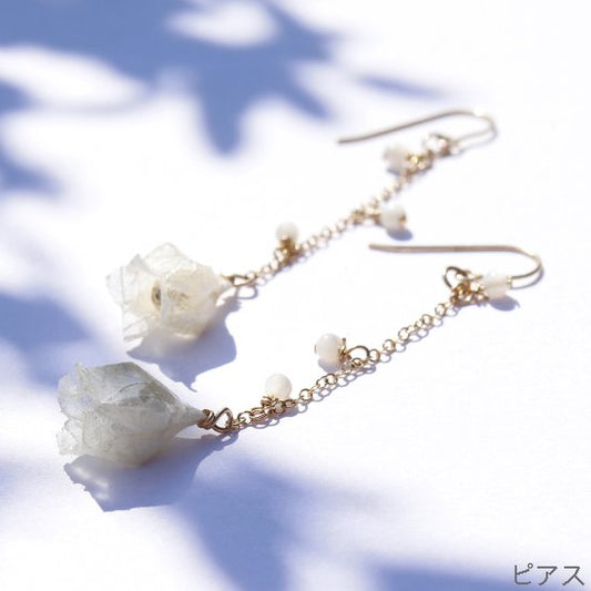 Piercing Earrings - 1 Flower of Lily