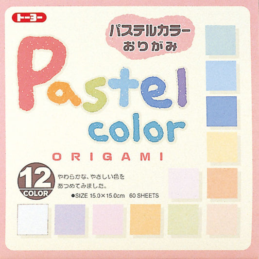Origami - Pastel Color