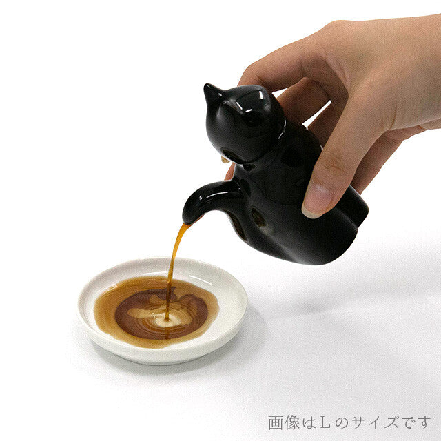 Soy Sauce Pot - White Cat Large/Small