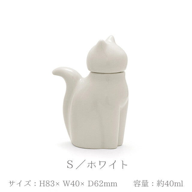Soy Sauce Pot - White Cat Large/Small