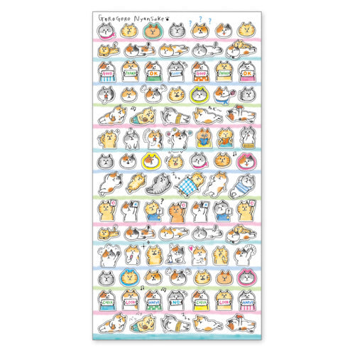 Stickers - Cat's Daily Life