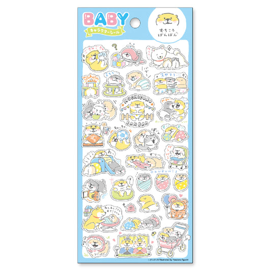 Stickers - Baby Shiba Dog