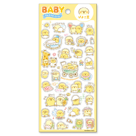 Stickers - Baby Chicks