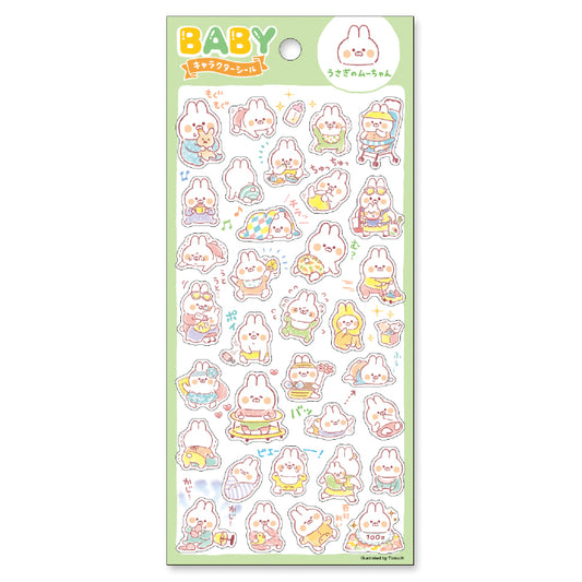 Stickers - Baby Bunny