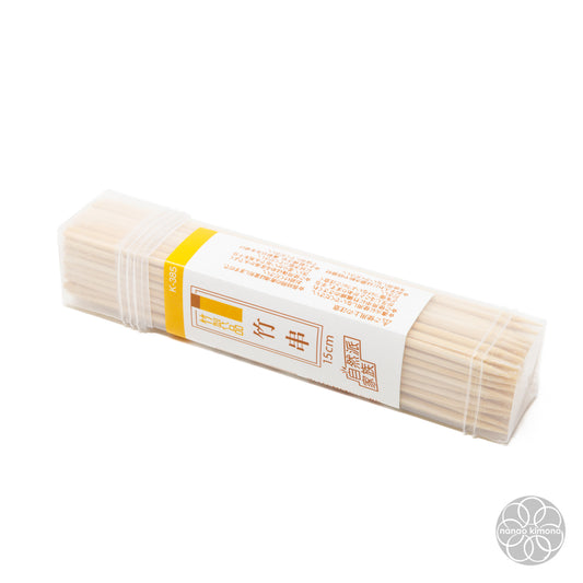 Takegushi (Bamboo Skewers)