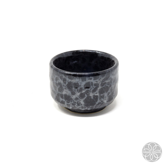Sake Cup - Yuteki