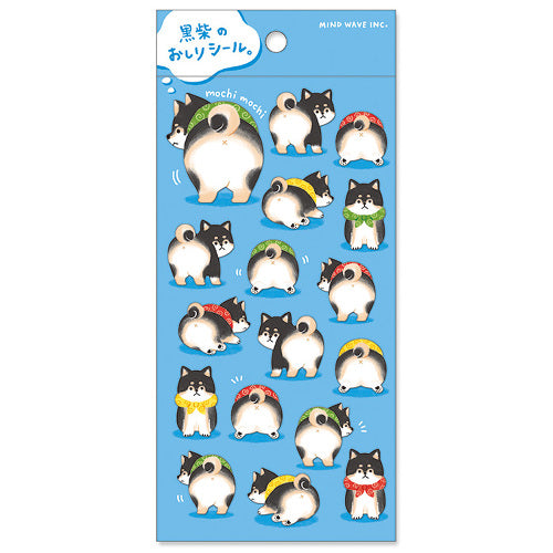 Stickers - Black Shiba Dog Bum