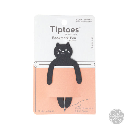 Bookmark Pen - Black Cat