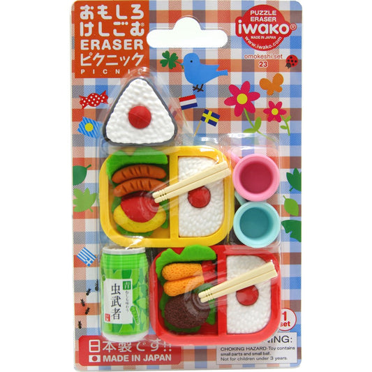 Eraser Set - Picnic