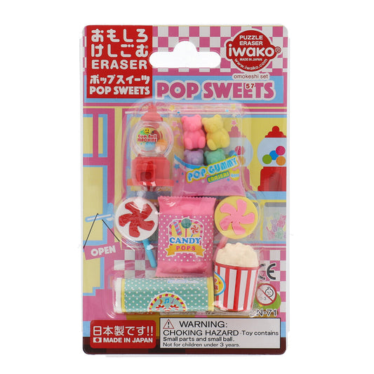 Eraser Set - Pop Sweets