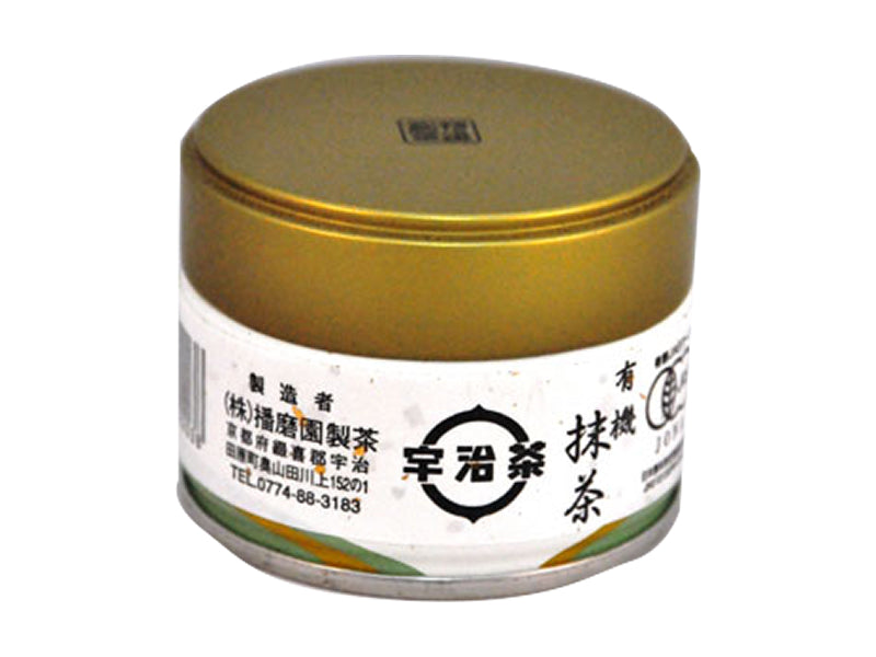 Organic Matcha (Powder 20g)
