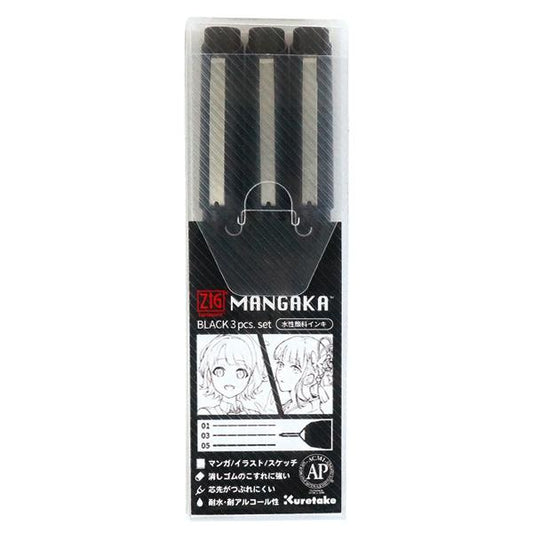 ZIG Cartoonist Mangaka set - A set of 3 sizes of black