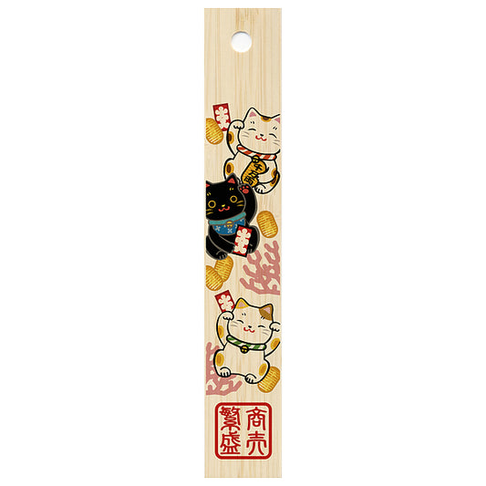 Bamboo Bookmark - Fortune Cat