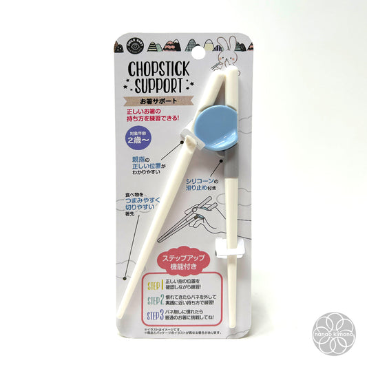 Chopsticks - Support Blue