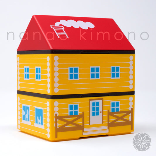 Bento Box -Yellow House 725ml