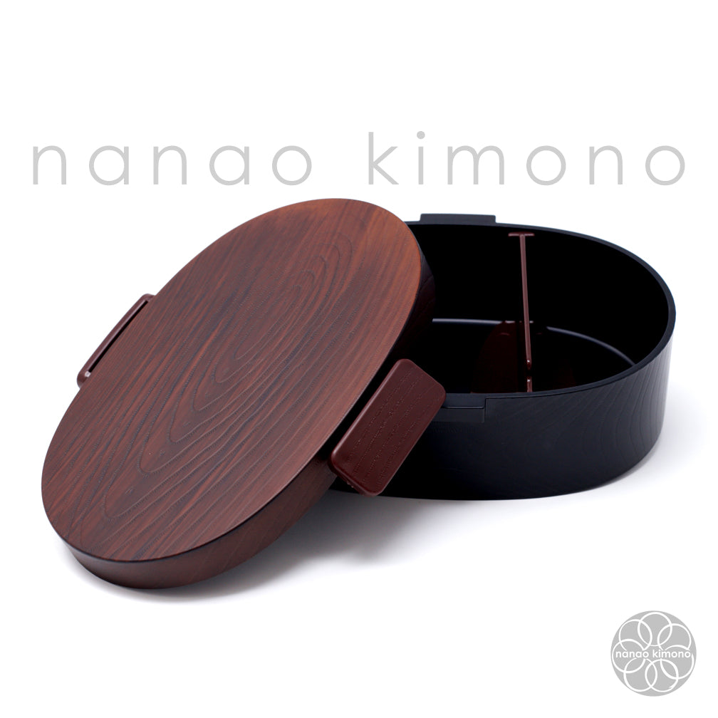 Bento Box -Side Lock Mokume Koban 800ml