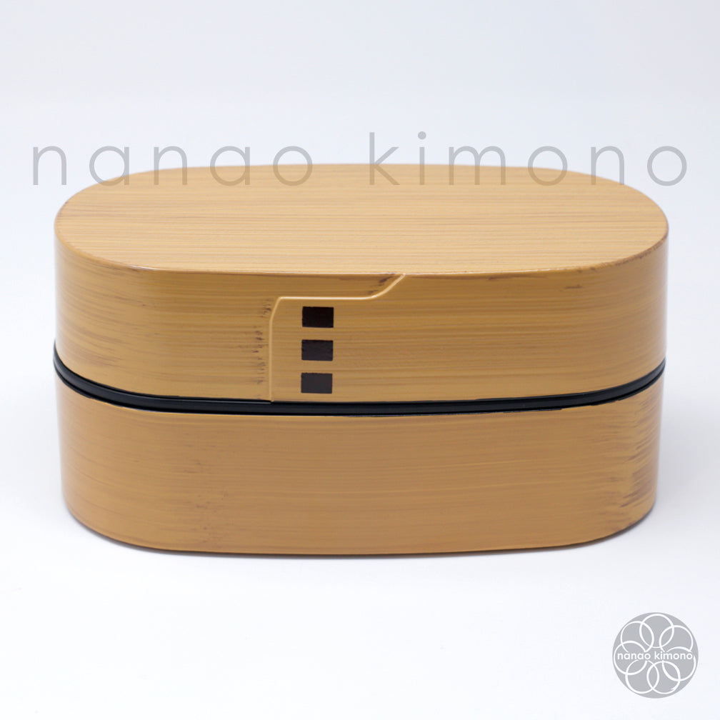 Bento Box - Wappa 900ml