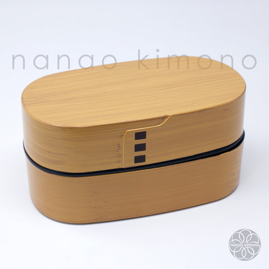 Bento Box - Wappa 900ml