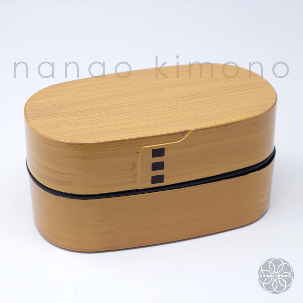 Bento Box - Wappa 900ml