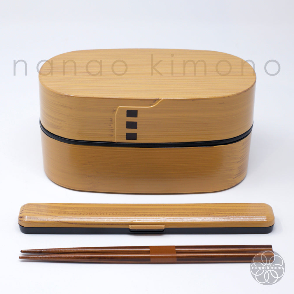 Bento Box - Wappa 900ml