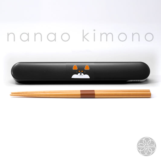 Chopsticks & Case - Black Shiba Inu