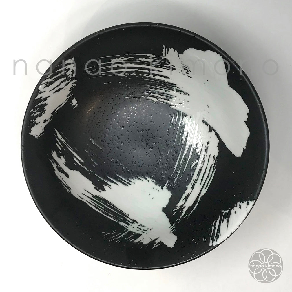 Ramen Bowl - Brush Stroke Black
