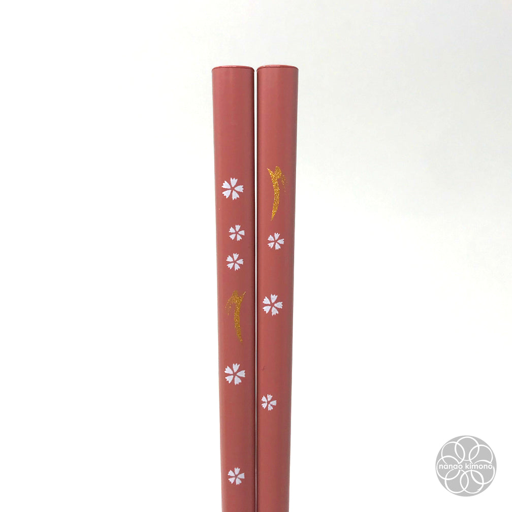 Chopsticks and Rests - Usagi (Set of 2)