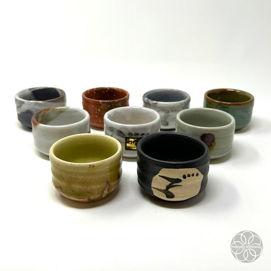 Sake Set - 9 cups