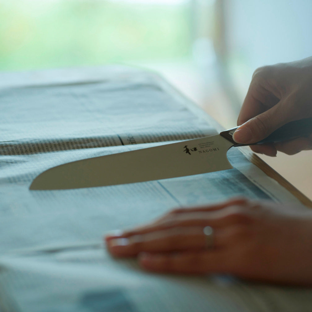 Nagomi Knife - Peeler