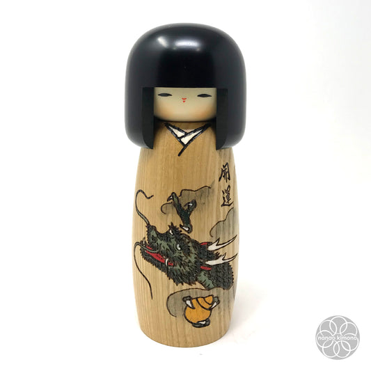 Kokeshi Doll - Lucky Dragon