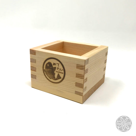 Wooden Sake Cup (Masu) - Tai Fish