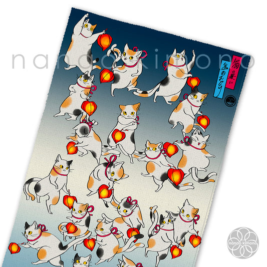 Tea Towel - Nekomata Dance Party