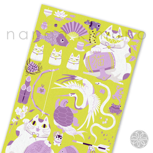 Tea Towel - Super Lucky