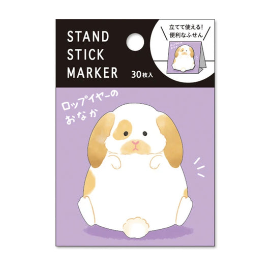 Sticky Note - Belly Lop Eared