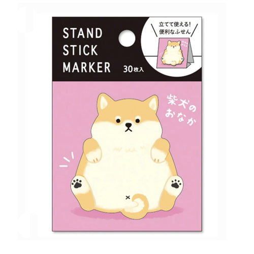 Sticky Note - Belly Shiba