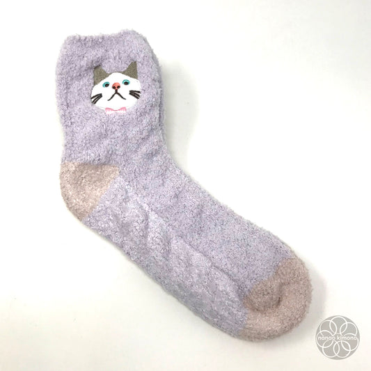 Reading Socks - Cat Light Purple