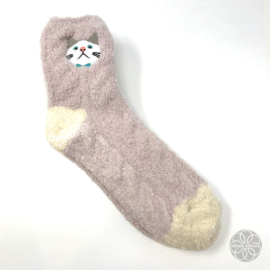 Reading Socks - Cat Light Pink