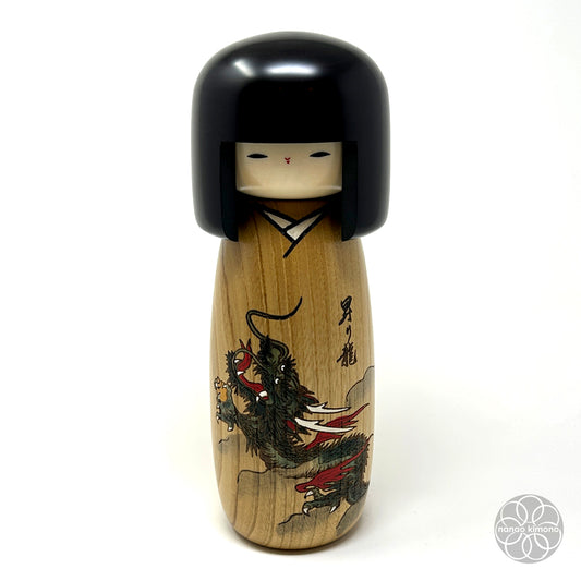 Kokeshi Doll - Kaiun Eto M