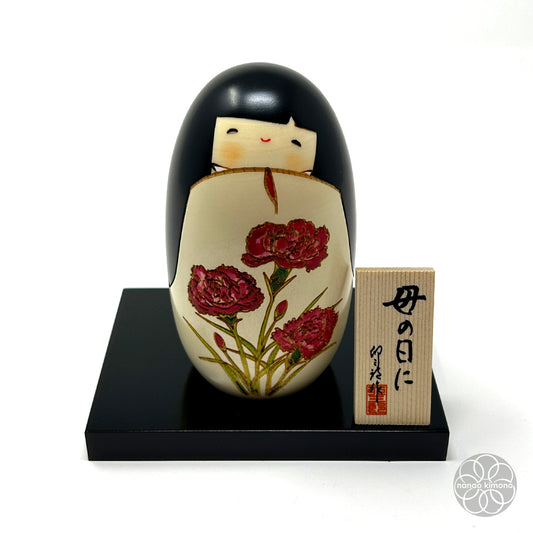 Kokeshi Doll - For Mother's Day (Haha no Hi ni)