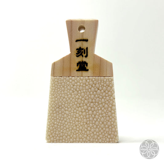 Shark Skin Grater