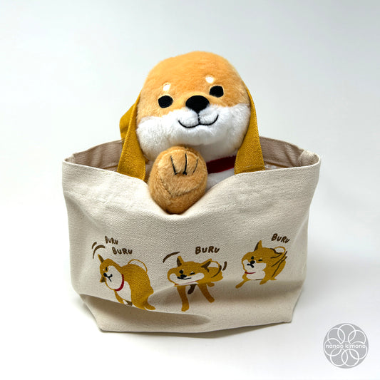 Stuffed Shiba