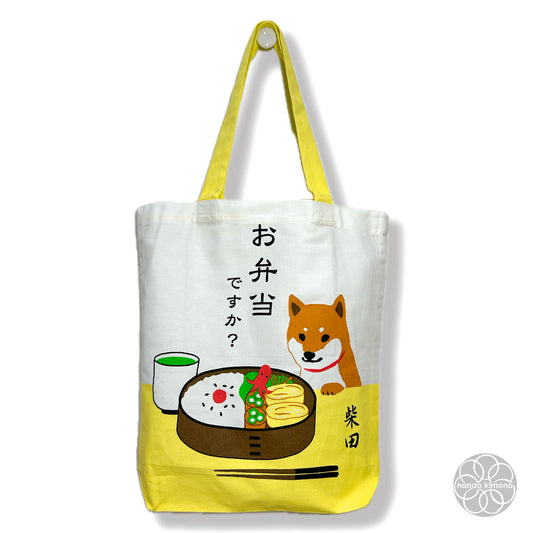 Tote Bag A4 - Shiba Bento