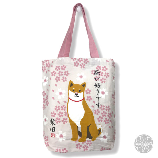 Tote Bag A4 - Shiba Cherry Blossoms