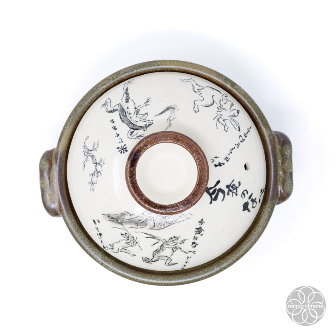 Hot Pot - Animal Caricature (size 6)