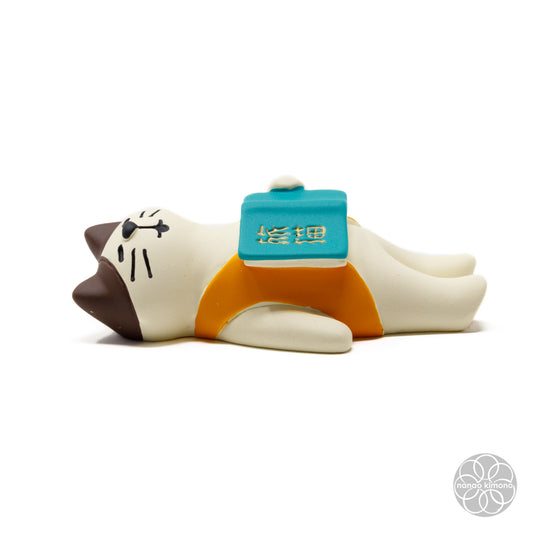 Miniature - Cat Nap with Book