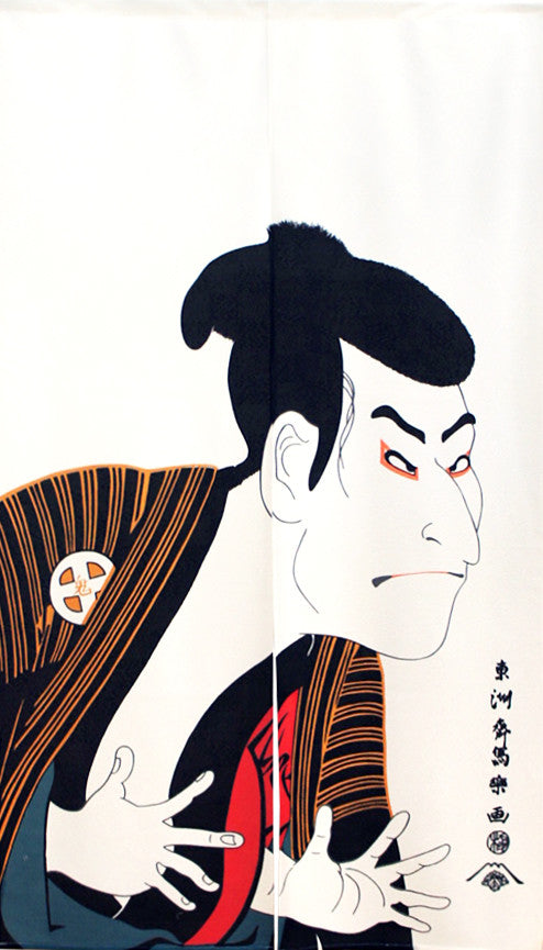 Noren - Sharaku
