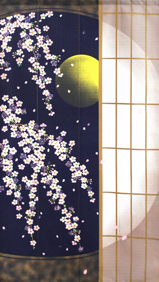 Noren - Shoji